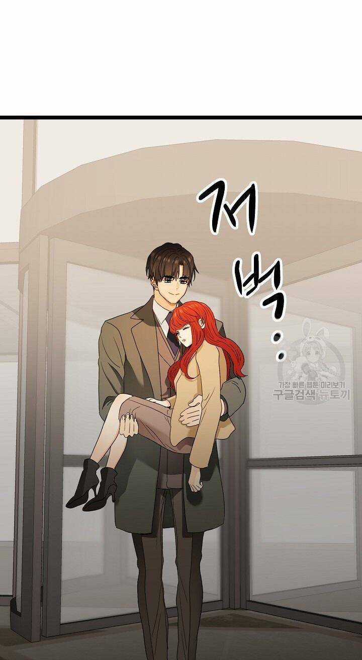 Giả Mạo Theo Phong Cách Chapter 107 trang 38