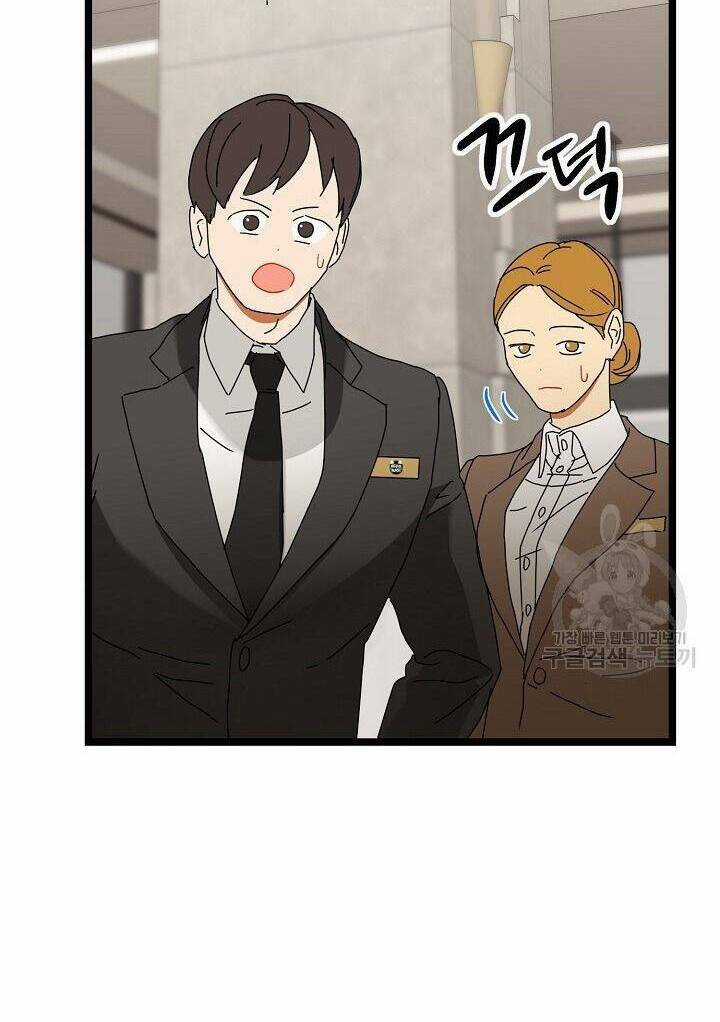 Giả Mạo Theo Phong Cách Chapter 107 trang 48