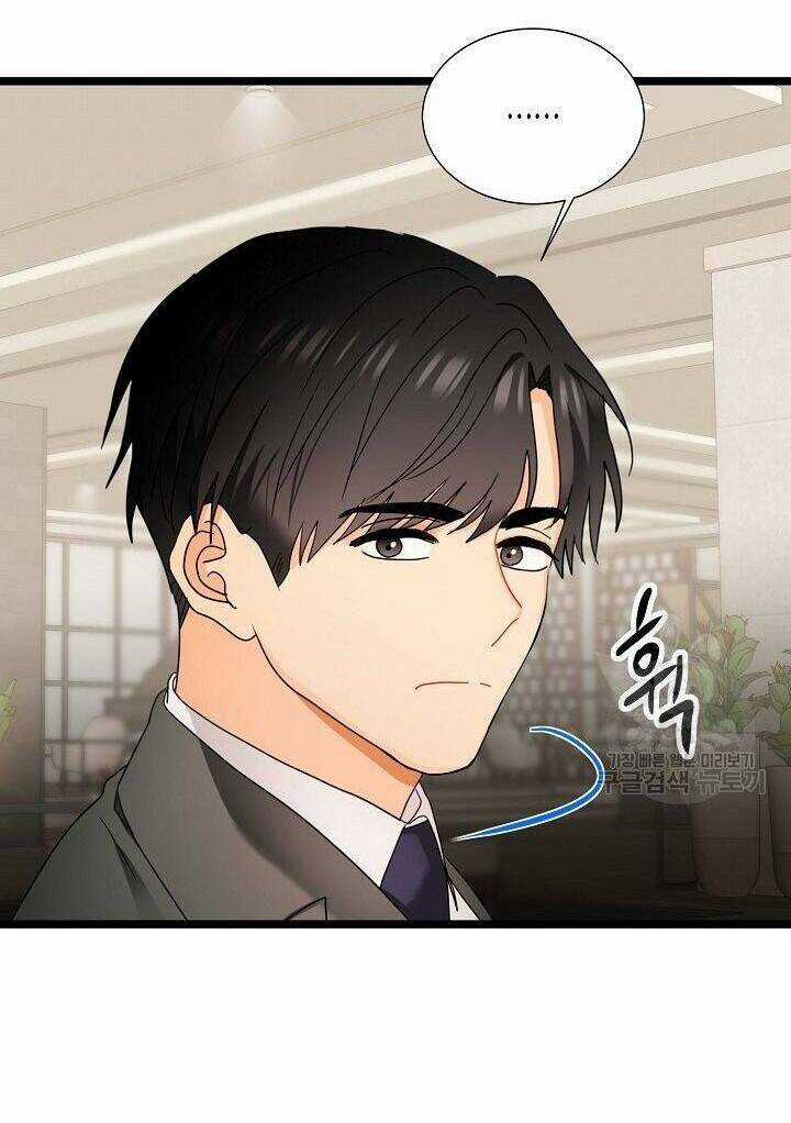 Giả Mạo Theo Phong Cách Chapter 107 trang 51