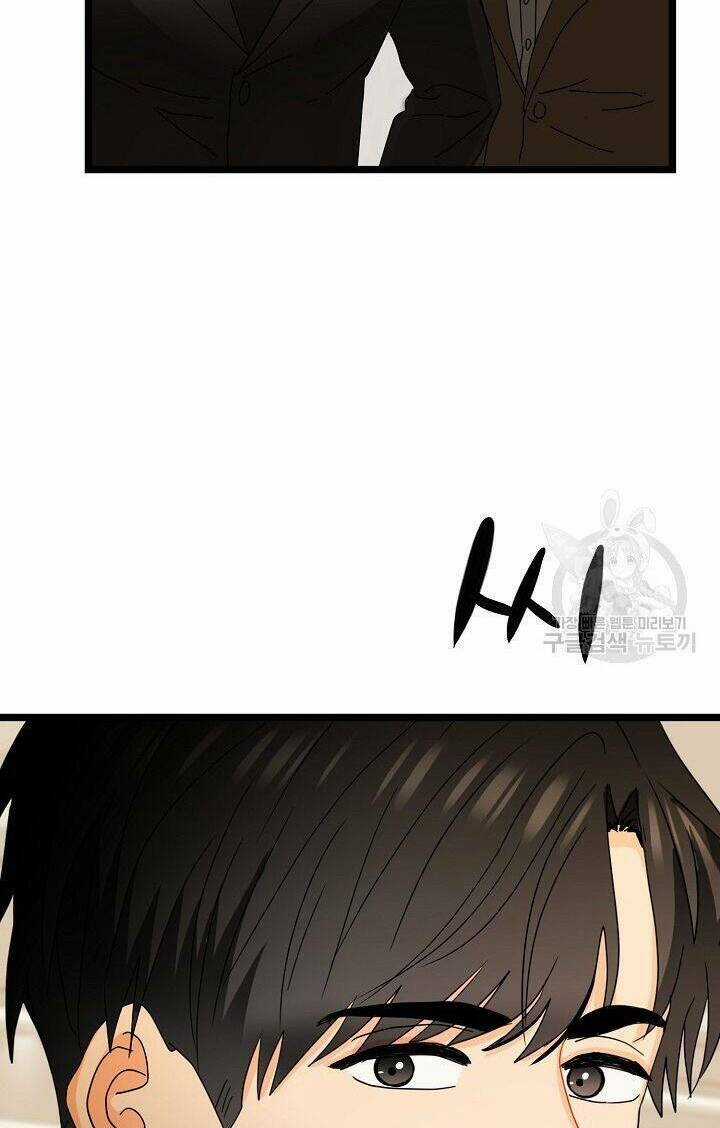 Giả Mạo Theo Phong Cách Chapter 107 trang 53