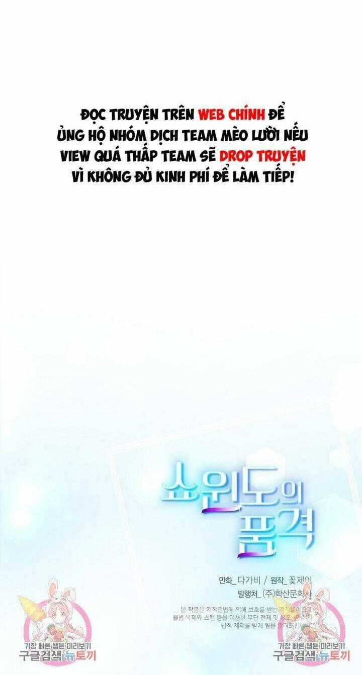 Giả Mạo Theo Phong Cách Chapter 107 trang 65