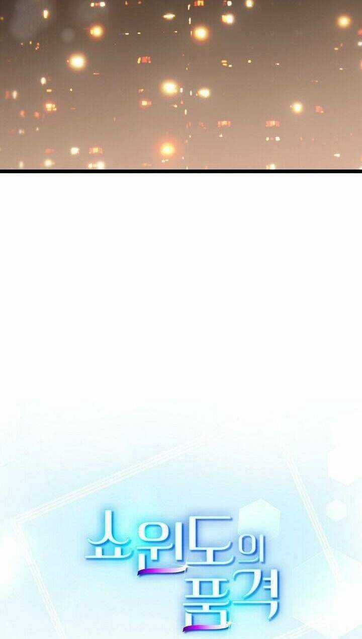 Giả Mạo Theo Phong Cách Chapter 108 trang 17