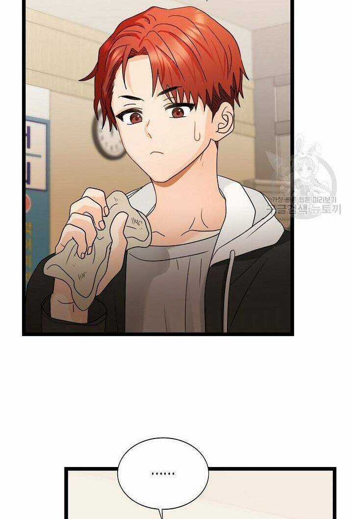 Giả Mạo Theo Phong Cách Chapter 108 trang 19