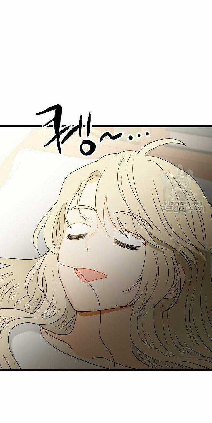 Giả Mạo Theo Phong Cách Chapter 108 trang 53