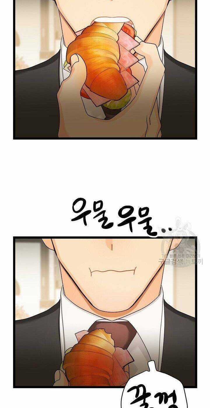 Giả Mạo Theo Phong Cách Chapter 109 trang 30