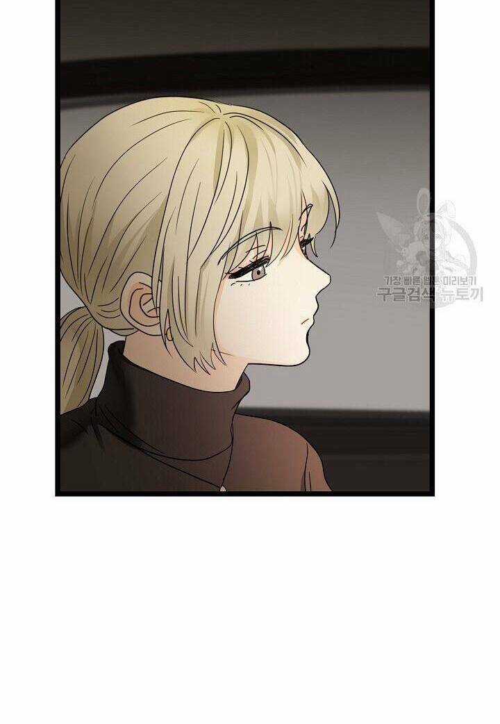 Giả Mạo Theo Phong Cách Chapter 109 trang 52