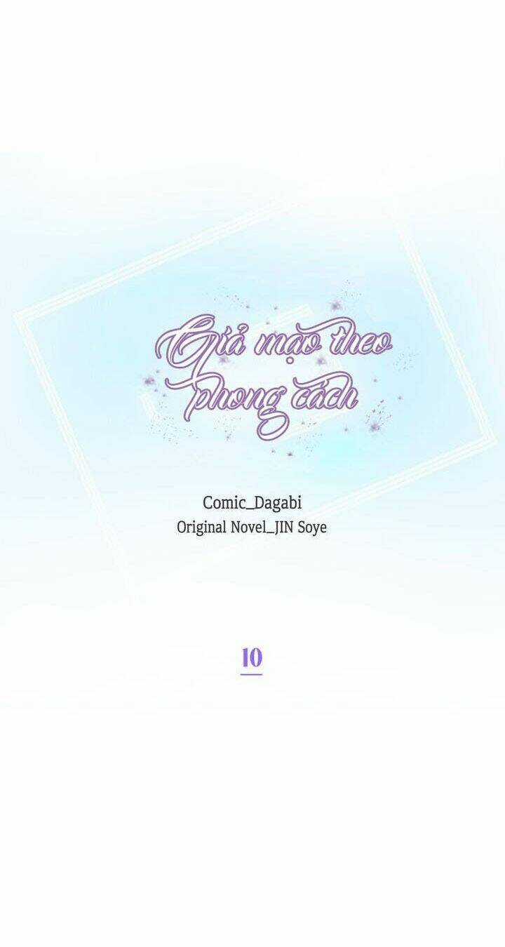 Giả Mạo Theo Phong Cách Chapter 11 trang 16