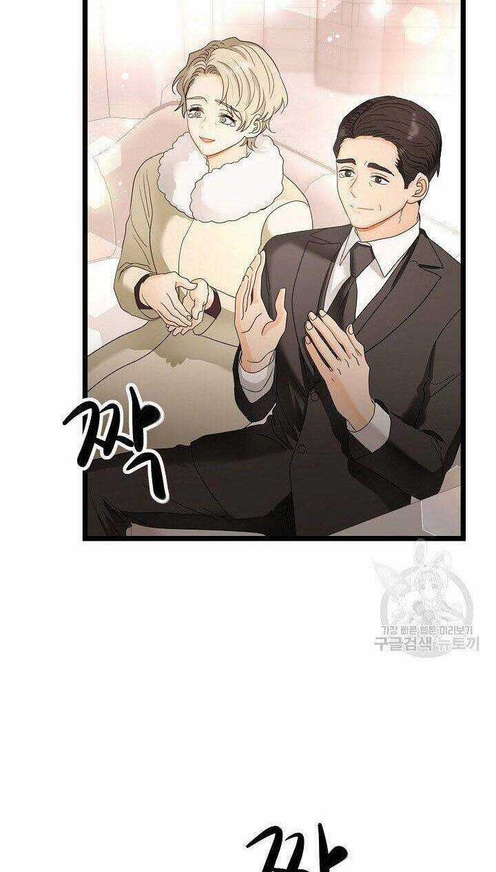 Giả Mạo Theo Phong Cách Chapter 110 trang 16