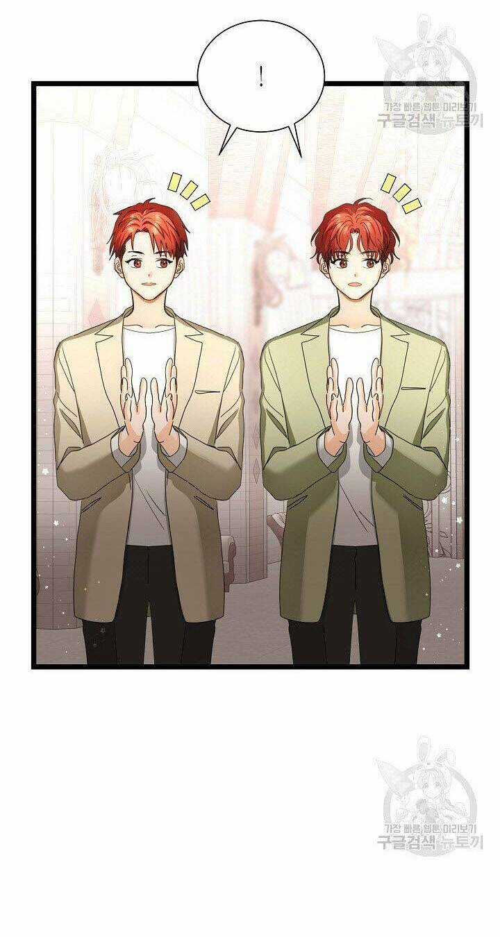 Giả Mạo Theo Phong Cách Chapter 110 trang 19