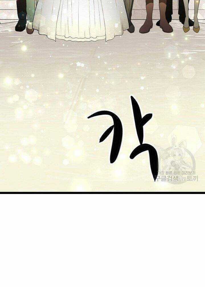 Giả Mạo Theo Phong Cách Chapter 110 trang 45