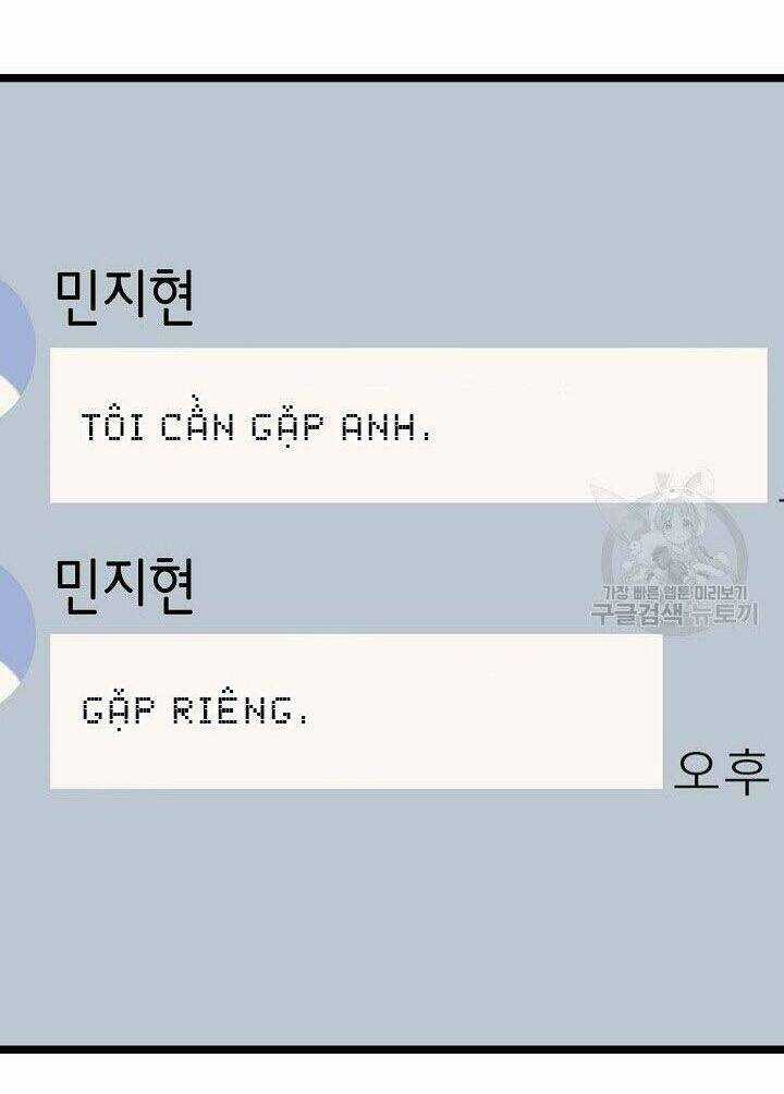 Giả Mạo Theo Phong Cách Chapter 110 trang 53