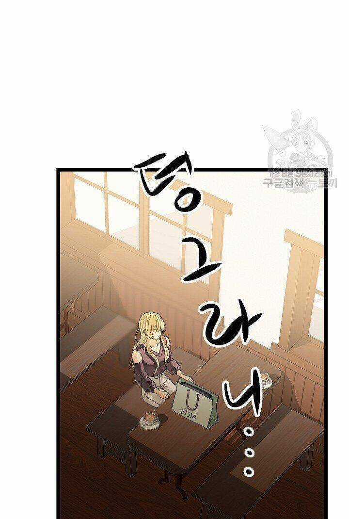 Giả Mạo Theo Phong Cách Chapter 111 trang 26