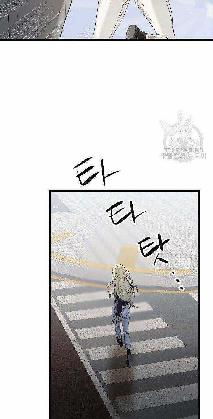 Giả Mạo Theo Phong Cách Chapter 111 trang 37
