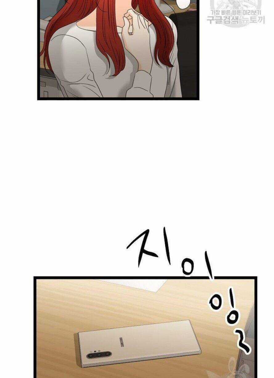 Giả Mạo Theo Phong Cách Chapter 112 trang 2