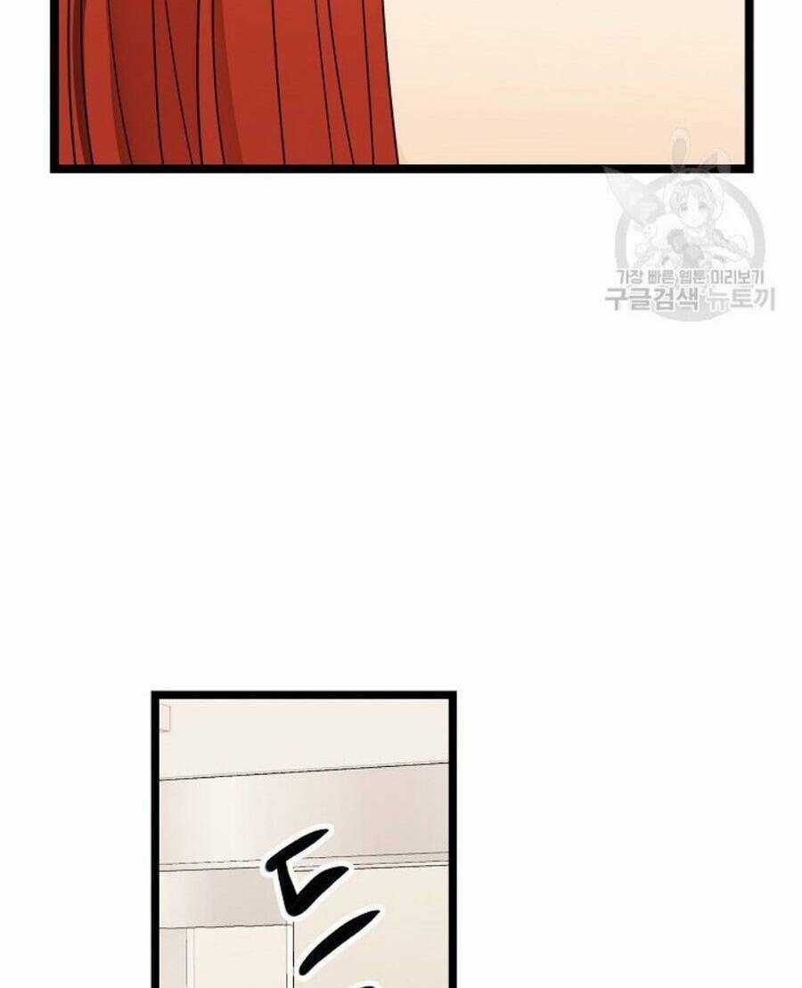 Giả Mạo Theo Phong Cách Chapter 112 trang 46