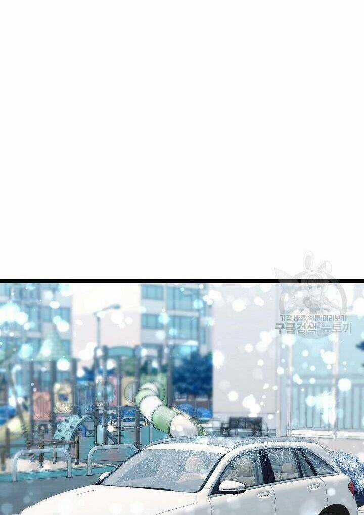 Giả Mạo Theo Phong Cách Chapter 113 trang 43