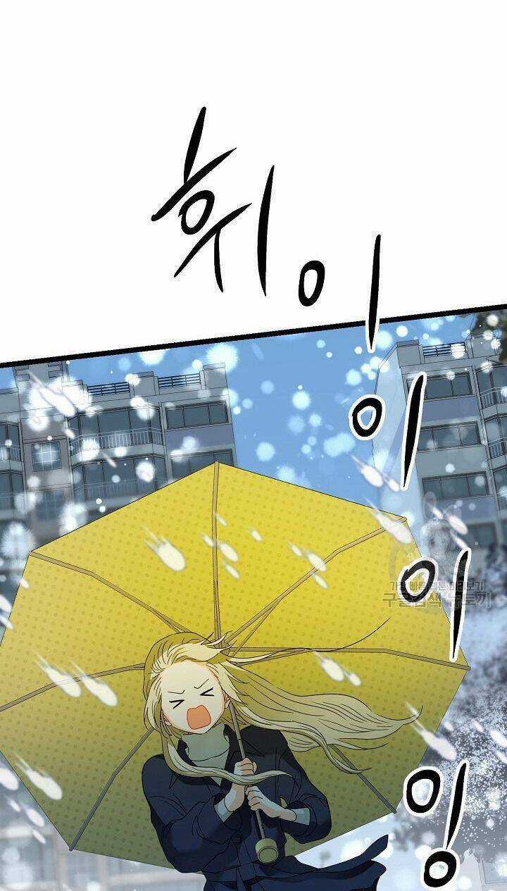 Giả Mạo Theo Phong Cách Chapter 113 trang 50