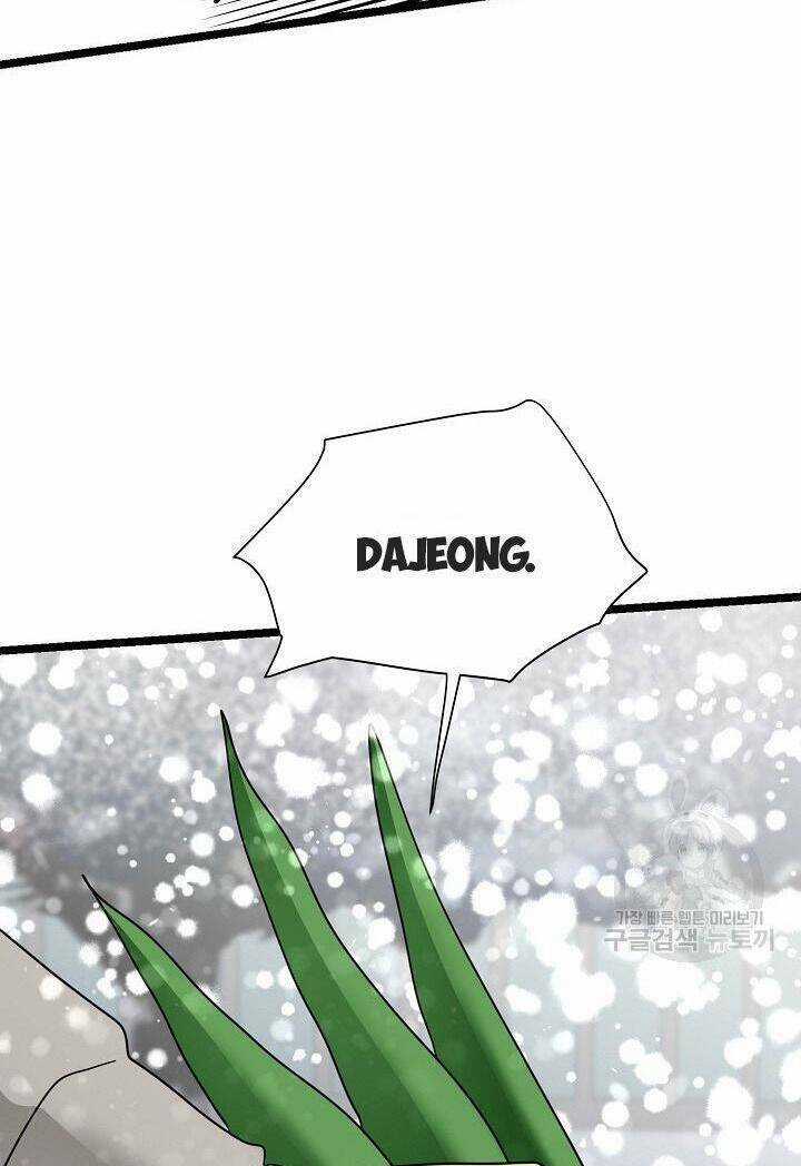 Giả Mạo Theo Phong Cách Chapter 113 trang 60