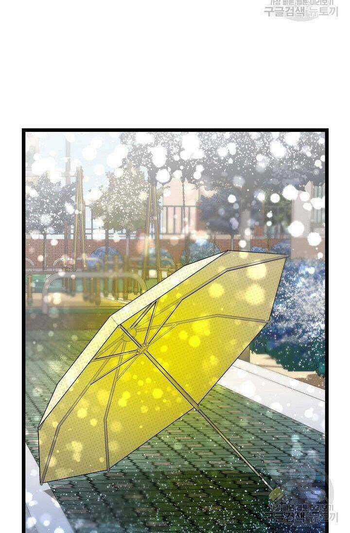 Giả Mạo Theo Phong Cách Chapter 113 trang 70