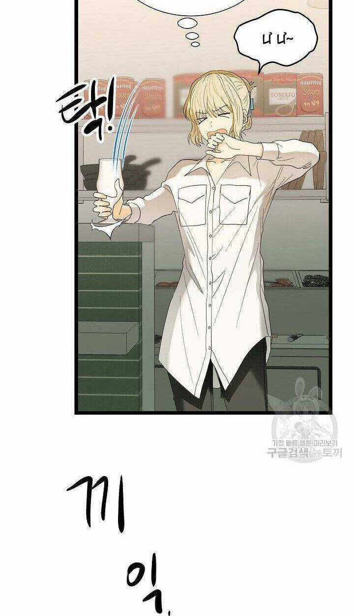 Giả Mạo Theo Phong Cách Chapter 114 trang 13