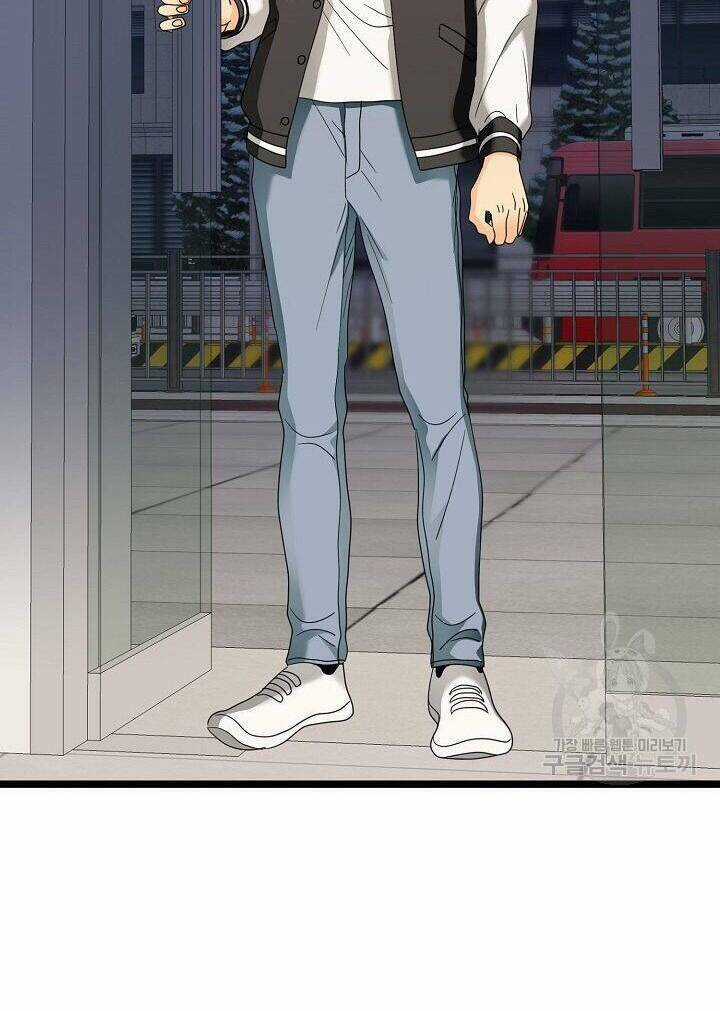 Giả Mạo Theo Phong Cách Chapter 114 trang 16