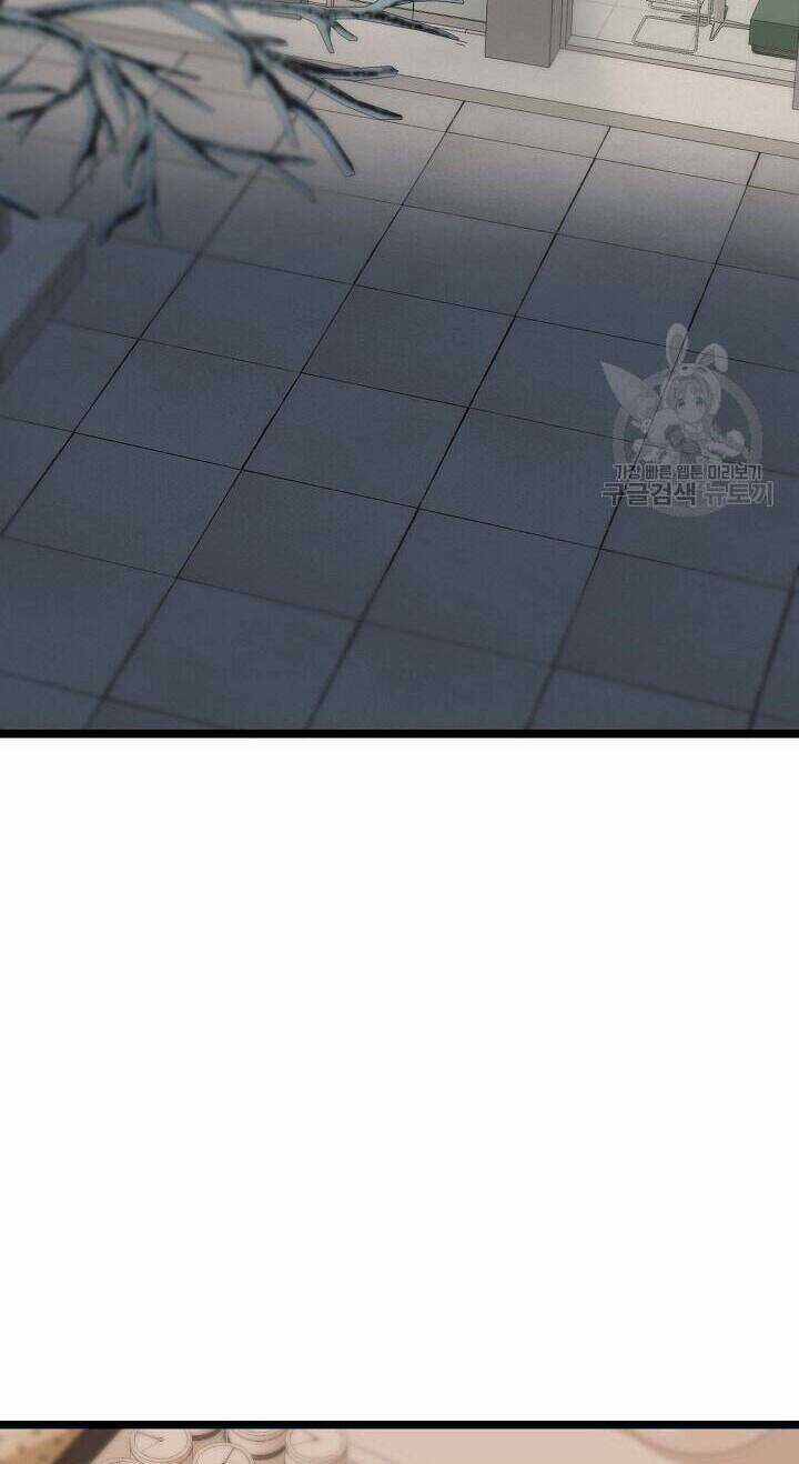 Giả Mạo Theo Phong Cách Chapter 114 trang 2