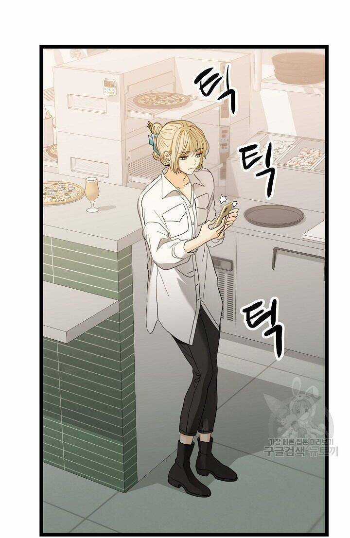 Giả Mạo Theo Phong Cách Chapter 114 trang 4