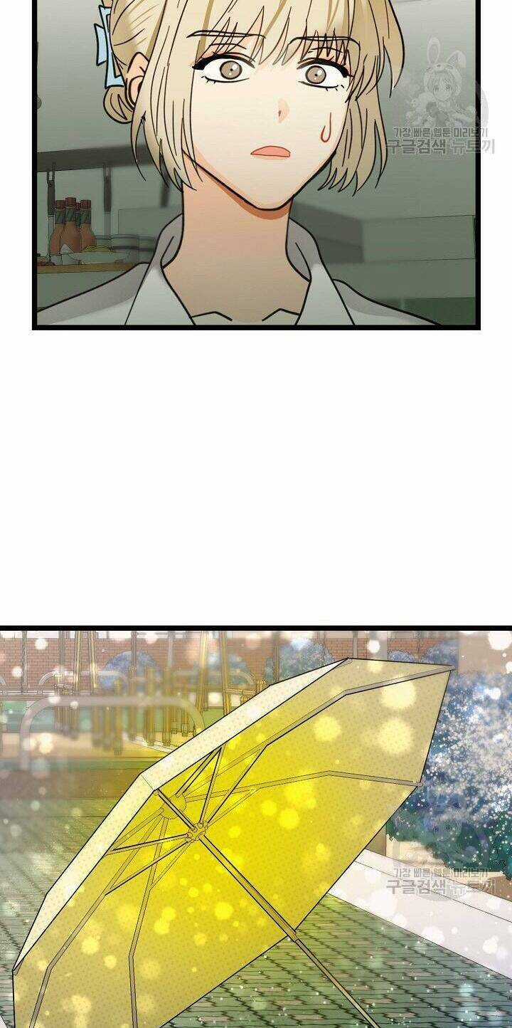 Giả Mạo Theo Phong Cách Chapter 114 trang 58