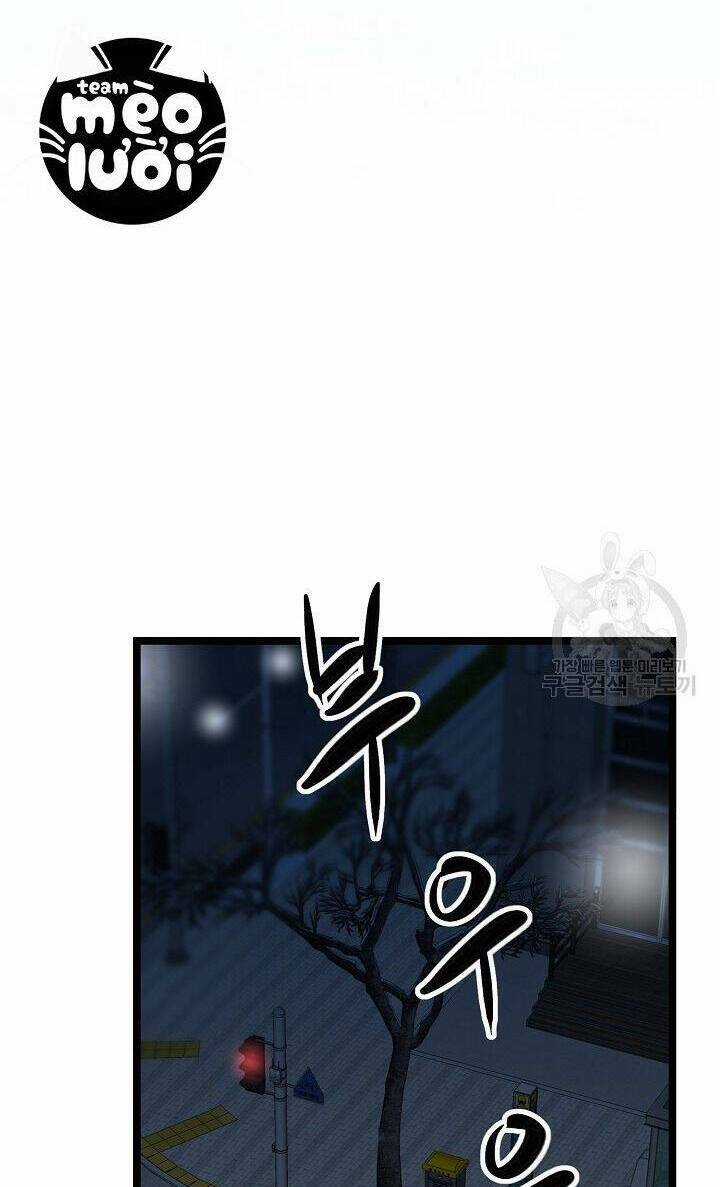 Giả Mạo Theo Phong Cách Chapter 115 trang 22