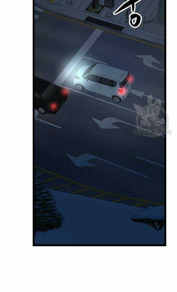 Giả Mạo Theo Phong Cách Chapter 115 trang 23