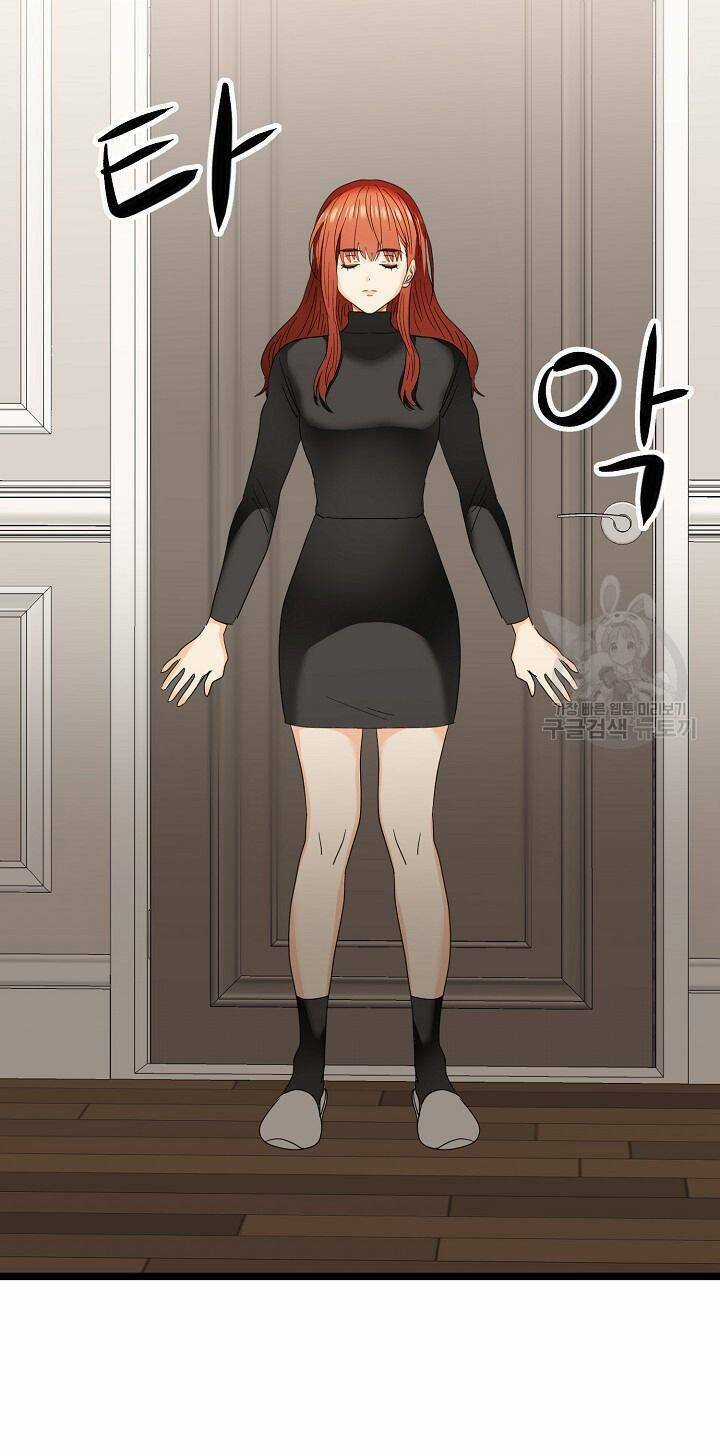 Giả Mạo Theo Phong Cách Chapter 115 trang 61