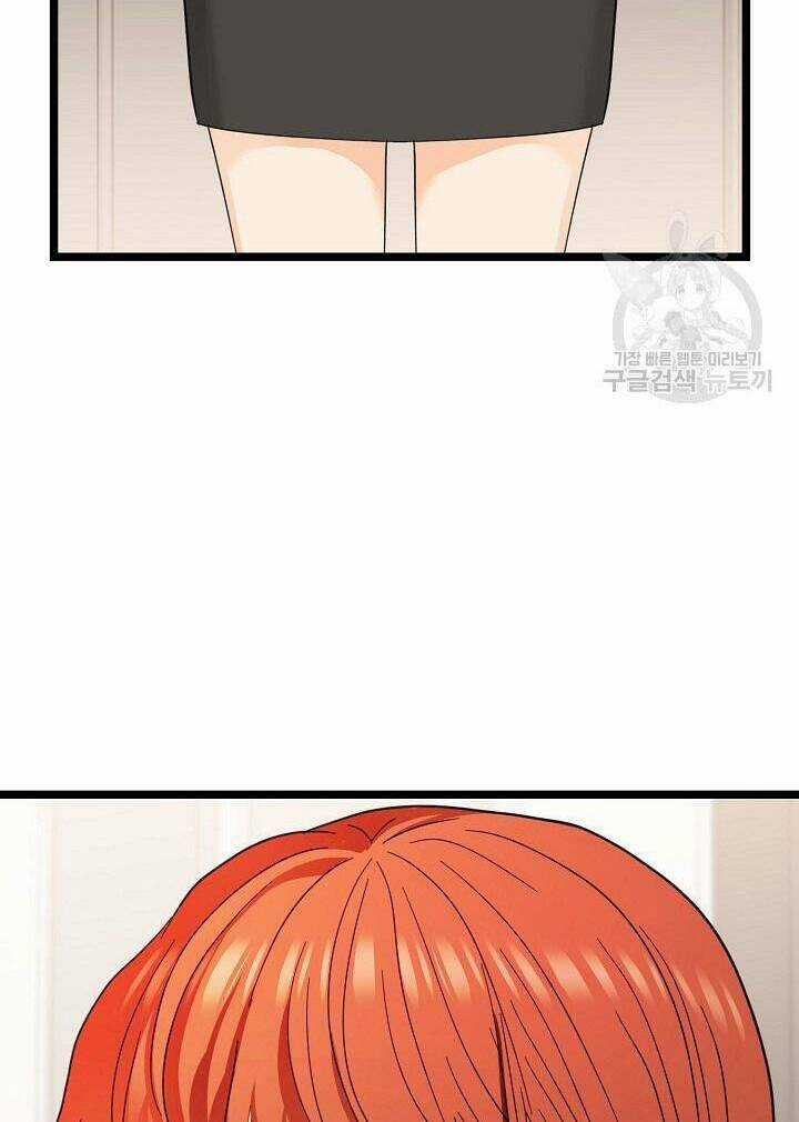 Giả Mạo Theo Phong Cách Chapter 115 trang 63