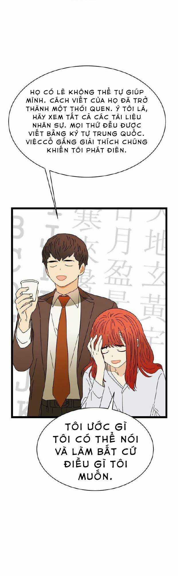 Giả Mạo Theo Phong Cách Chapter 27 trang 42