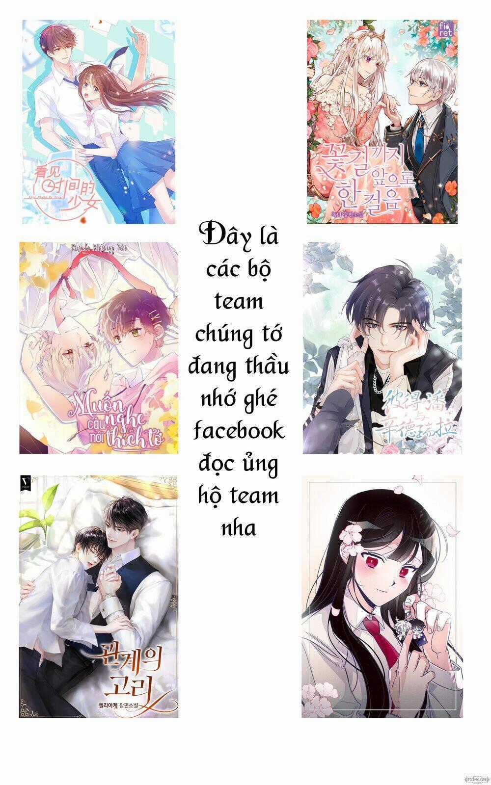 Giả Mạo Theo Phong Cách Chapter 52 trang 51