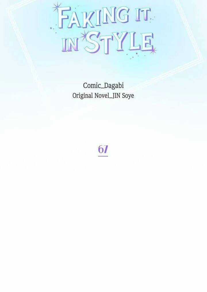 Giả Mạo Theo Phong Cách Chapter 67 trang 14