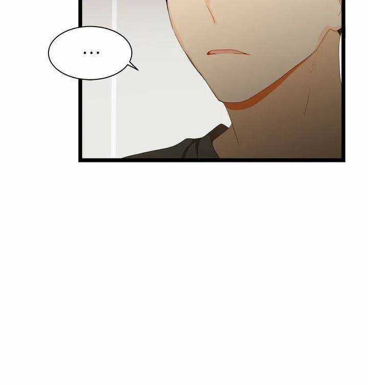 Giả Mạo Theo Phong Cách Chapter 67 trang 39