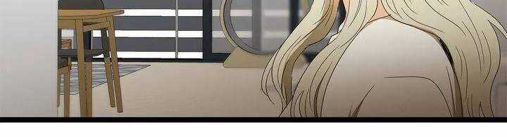 Giả Mạo Theo Phong Cách Chapter 74 trang 24