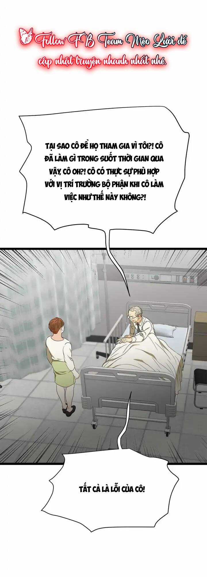 Giả Mạo Theo Phong Cách Chapter 84 trang 24