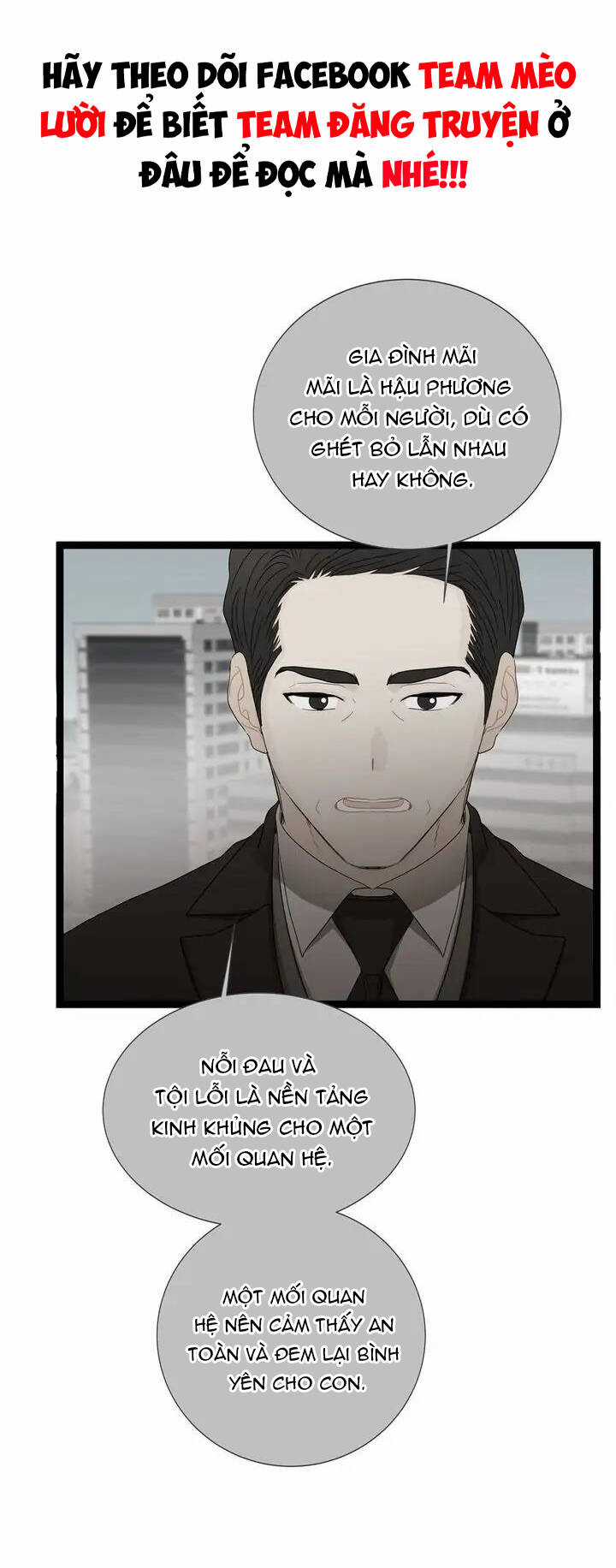 Giả Mạo Theo Phong Cách Chapter 86 trang 16