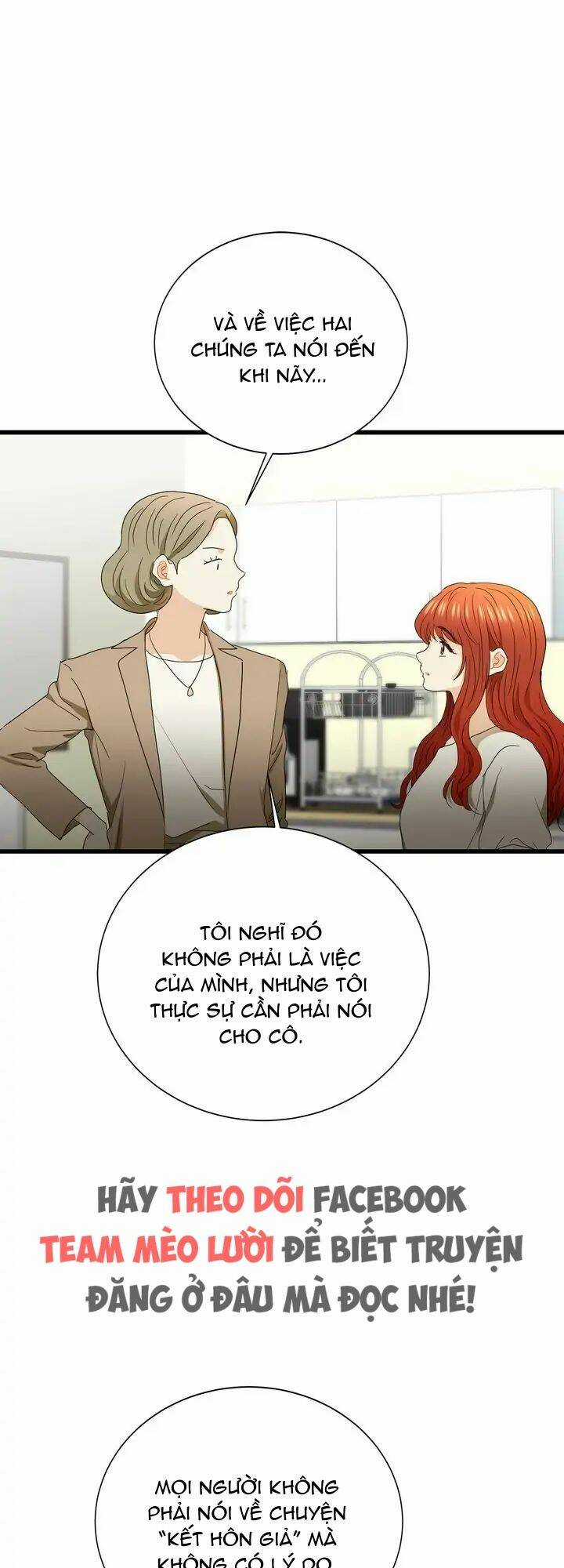 Giả Mạo Theo Phong Cách Chapter 95 trang 7