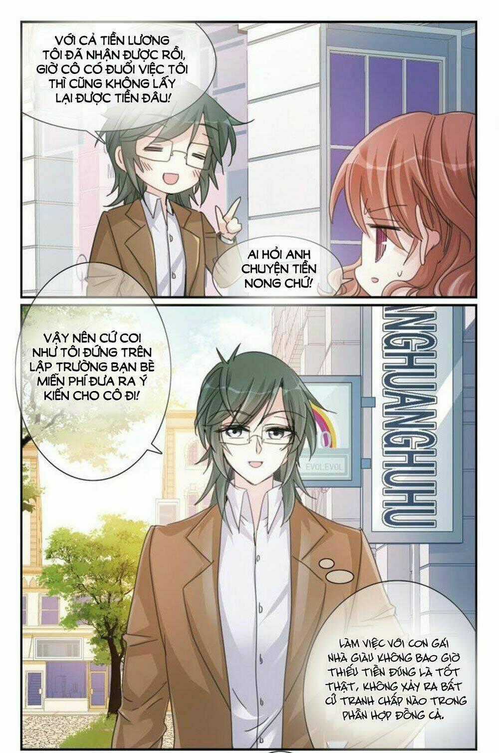 Gia Sư Tình Yêu Của Tôi Chapter 3.2 trang 0