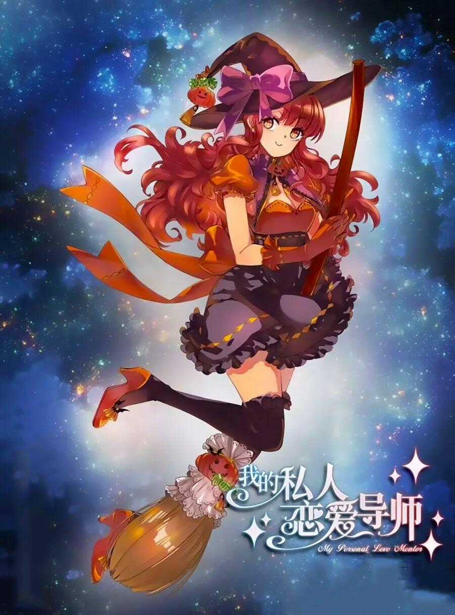 Gia Sư Tình Yêu Của Tôi Chapter 8 trang 0