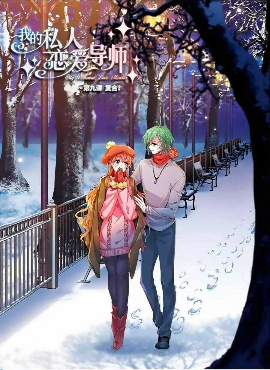 Gia Sư Tình Yêu Của Tôi Chapter 9.1 trang 1
