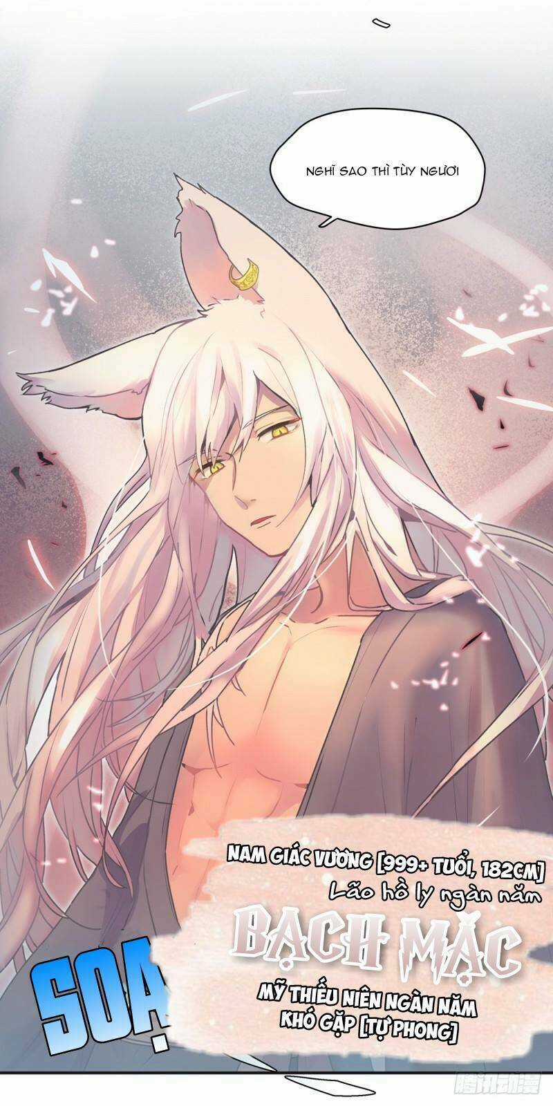 Gia Sư Tổ Tiên Chapter 0 trang 5