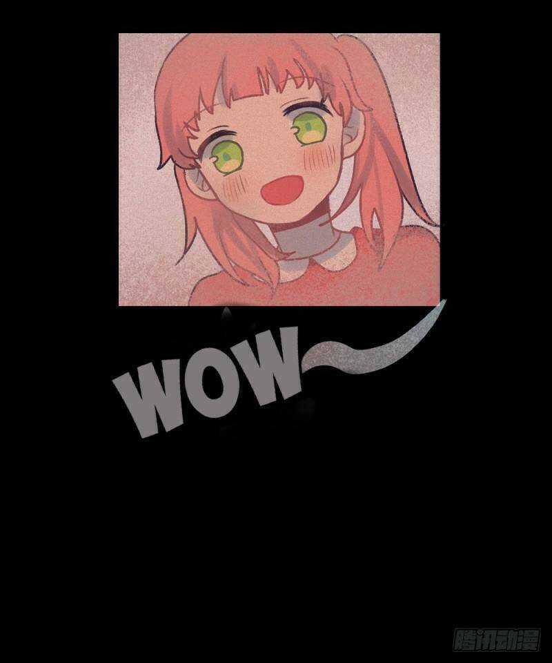 Gia Sư Tổ Tiên Chapter 12 trang 20