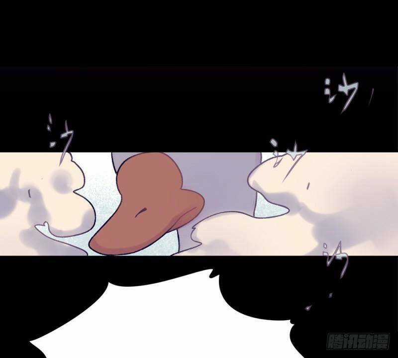 Gia Sư Tổ Tiên Chapter 14 trang 8