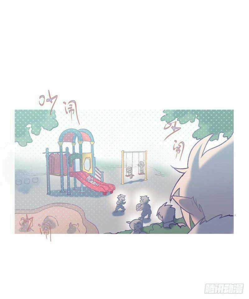 Gia Sư Tổ Tiên Chapter 16 trang 23