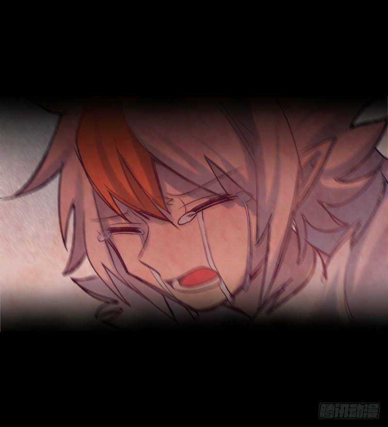 Gia Sư Tổ Tiên Chapter 17 trang 18