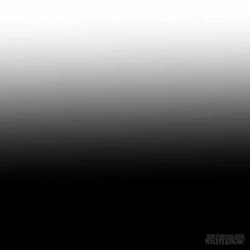 Gia Sư Tổ Tiên Chapter 17 trang 37