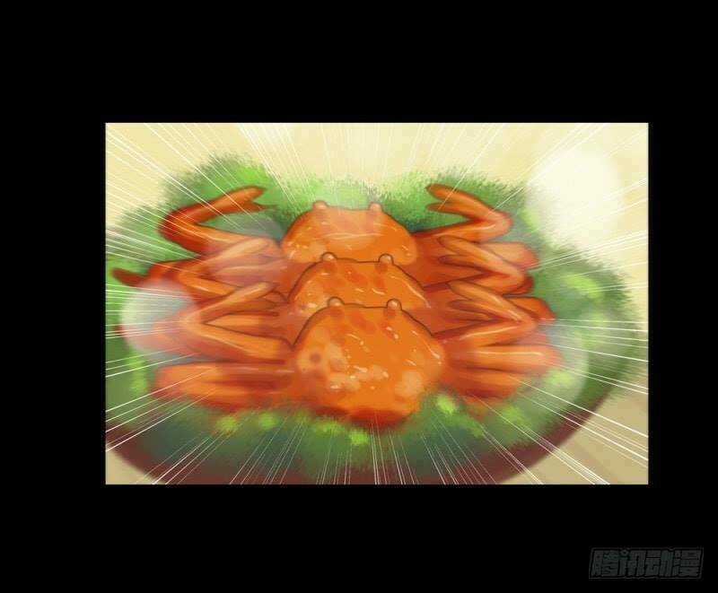 Gia Sư Tổ Tiên Chapter 20 trang 14